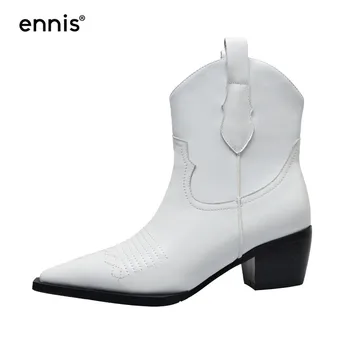 ENNIS 2019 Ladies Short Boots Pointed Toe Genuine Leather Western Boots Women Chunky Heel Black White Autumn Winter Shoes A976
ENNIS 2019 Ladies Short Boots Pointed Toe Genuine Leather Western Boots Women Chunky Heel Black White Autumn Winter Shoes A976