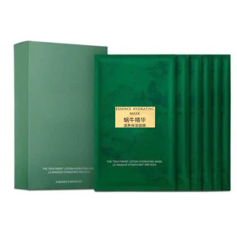 New 6pcs The Treatment Lotion Hydrating Mask Set 6pcs Set Brand New Whiten Shrink Pores Anti Wrinkle Repair Facial Skin Care
New 6pcs The Treatment Lotion Hydrating Mask Set 6pcs Set Brand New Whiten Shrink Pores Anti Wrinkle Repair Facial Skin Care