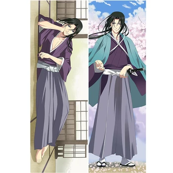 2016hot japanese anime body pillows case Hakuouki Shinsengumi Kitan Hijikata Toshizo
2016hot japanese anime body pillows case Hakuouki Shinsengumi Kitan Hijikata Toshizo