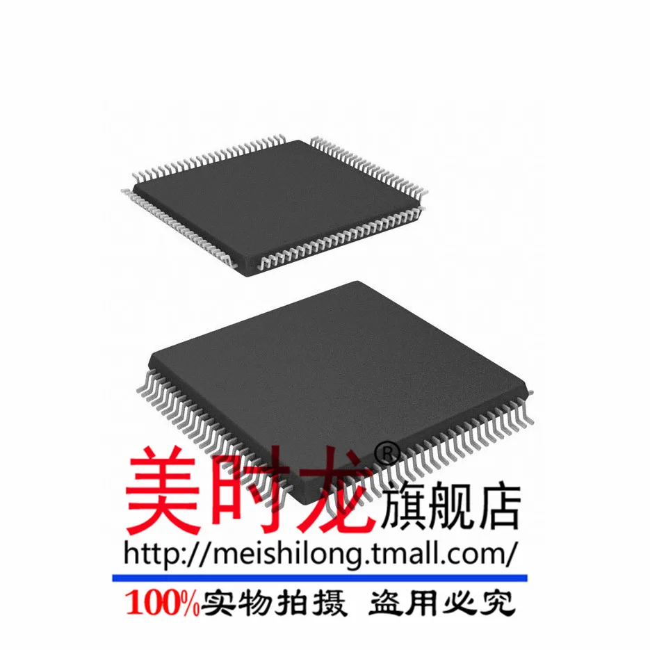 arduino CXD2163BR CXD2163 QFP100 |