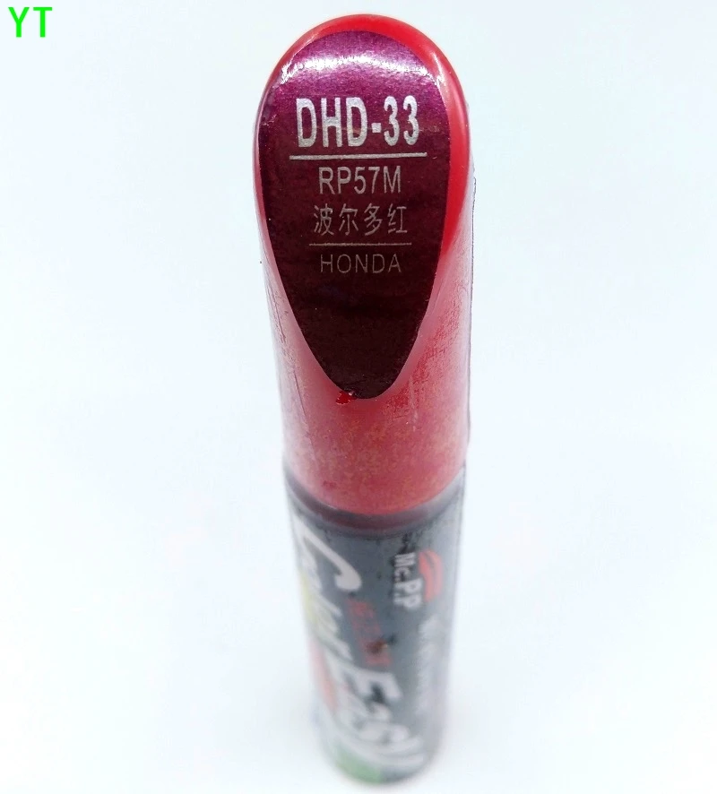 DHD-33