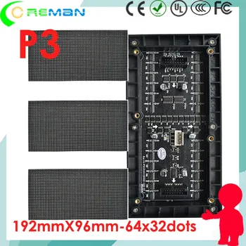 LED factory price DIY rgb full color led sign module pixel 3mm / programmable scrolling message led board module p3 p2 p2.5 p4
LED factory price DIY rgb full color led sign module pixel 3mm / programmable scrolling message led board module p3 p2 p2.5 p4