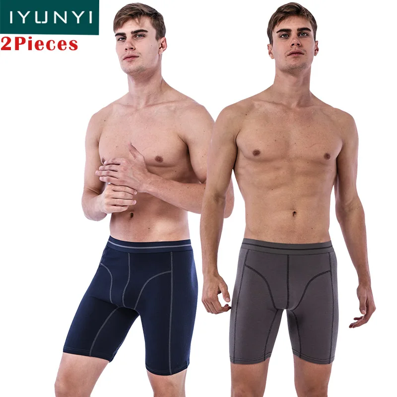 

IYUNYI 2Pcs/lot Mens Cotton Underwear Long Boxer Men Boxers Brand Panties Calzoncillos Men's Underpants plus size Underwear 4XL