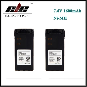 2 pcs Eleoption 7.4V 1600mAh NI-MH Interphone Rechargeable Battery For Motorola Battery HNN9013 HT1225 HT1550 Black
2 pcs Eleoption 7.4V 1600mAh NI-MH Interphone Rechargeable Battery For Motorola Battery HNN9013 HT1225 HT1550 Black