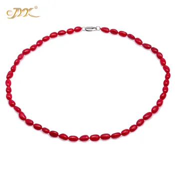 JYX New 2019 Fine red necklace natural Sea Bamboo Coral Necklace 6.5*10.5mm Red Coral Beads Single-strand Necklace 20"
JYX New 2019 Fine red necklace natural Sea Bamboo Coral Necklace 6.5*10.5mm Red Coral Beads Single-strand Necklace 20"