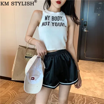 Summer 2019 New Korean Fashion High waist Slim Sports casual Female shorts Contrast versatile hot shorts 7 colors
Summer 2019 New Korean Fashion High waist Slim Sports casual Female shorts Contrast versatile hot shorts 7 colors