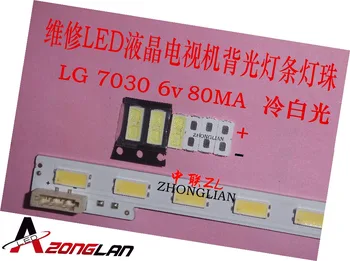 200PCS LED FOR LG Innotek LED LED Backlight 1W 7030 6V Cool white TV Application smd 7030 led cold white 100-110lm 7.0*3.0*0.8mm
200PCS LED FOR LG Innotek LED LED Backlight 1W 7030 6V Cool white TV Application smd 7030 led cold white 100-110lm 7.0*3.0*0.8mm