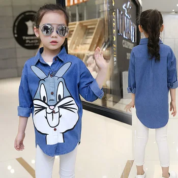Girls denim coat 2019 long style clothing autumn new arrival children long sleeved shirt blouse 6-14 years girls denim jackets
Girls denim coat 2019 long style clothing autumn new arrival children long sleeved shirt blouse 6-14 years girls denim jackets