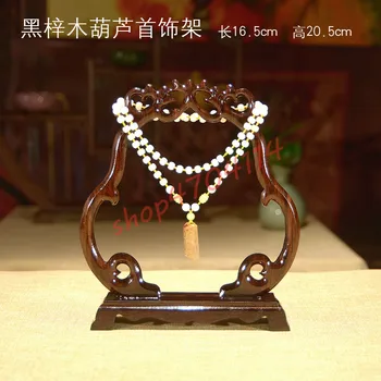 Natural Black Zinc Wood/Chicken Wing Wood pylons, Exquisite Solid Wood Crafts Exhibition Frame
Natural Black Zinc Wood/Chicken Wing Wood pylons, Exquisite Solid Wood Crafts Exhibition Frame