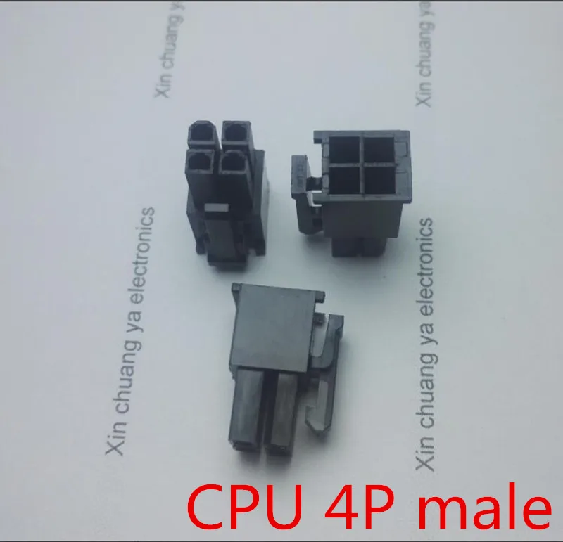 4.2mm black 4P 4PIN male for PC computer ATX CPU Power connector plastic shell Housing
4.2mm black 4P 4PIN male for PC computer ATX CPU Power connector plastic shell Housing