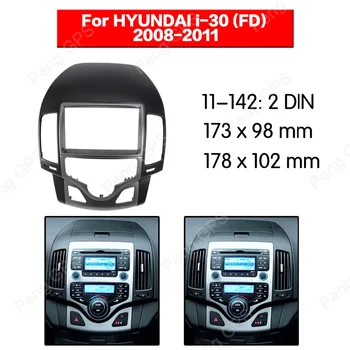 2 din Car Radio stereo kit For MITSUBISHI Mirage 2012+ Space Star 2013+ installation facia Frame Panel Adaptor Facia Mount bezel
2 din Car Radio stereo kit For MITSUBISHI Mirage 2012+ Space Star 2013+ installation facia Frame Panel Adaptor Facia Mount bezel