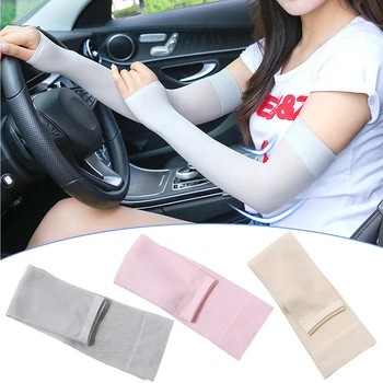 

3 pairs of UV Protection Sleeve Stretchy Arm Cover Breathable Elbow Protector Elastic Elbow Brace Sun Protection(Random Color)