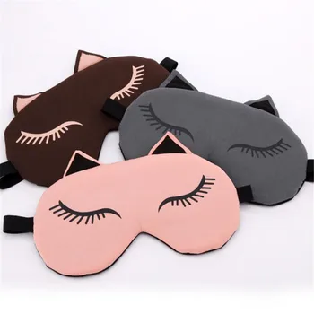 Cute Cat Sleep Eye Mask Travel Eyepatch Blindfold Cold And Hot Compress Bag Nap Eye Shade Sleeping Traveling Relieve Fatigue
Cute Cat Sleep Eye Mask Travel Eyepatch Blindfold Cold And Hot Compress Bag Nap Eye Shade Sleeping Traveling Relieve Fatigue