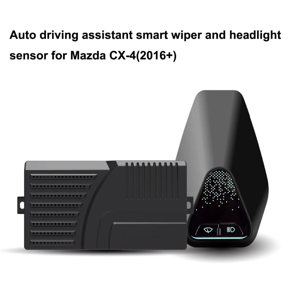 Auto driving assistant smart wiper and headlight sensor for Mazda CX-4 CX4 (2016+)
Auto driving assistant smart wiper and headlight sensor for Mazda CX-4 CX4 (2016+)