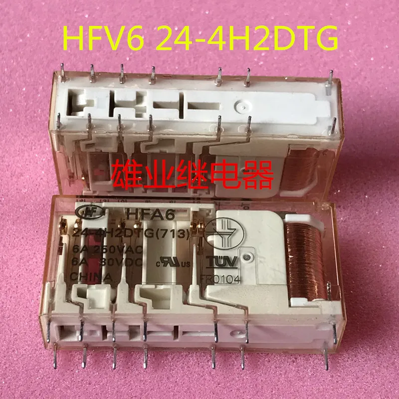 HFV6 24-4H2DTG 14PIN реле | Обустройство дома