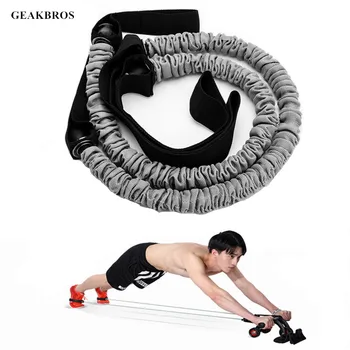 2pcs Elastic Resistance Bands Crossfit Abdominal Wheel Training Use Elastic Pull Rope Use for AB Roller Fitness Workout Rope
2pcs Elastic Resistance Bands Crossfit Abdominal Wheel Training Use Elastic Pull Rope Use for AB Roller Fitness Workout Rope