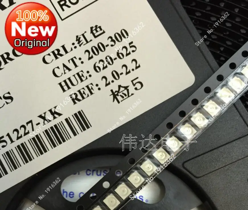1000 шт./лот светодиодные бусины 3528 SMD, красная подсветка 1210, красные светодиоды 3528
1000 шт./лот светодиодные бусины 3528 SMD, красная подсветка 1210, красные светодиоды 3528