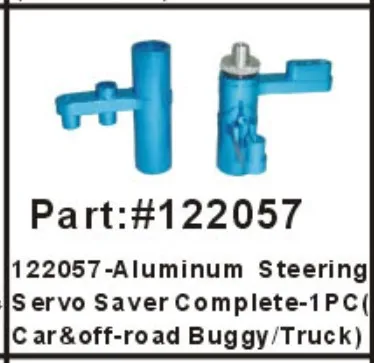 122257-122057 Alum. Усилитель рулевого сервопривода в комплекте HSP 1/10th Nitro Автозапчасти
122257-122057 Alum. Усилитель рулевого сервопривода в комплекте HSP 1/10th Nitro Автозапчасти