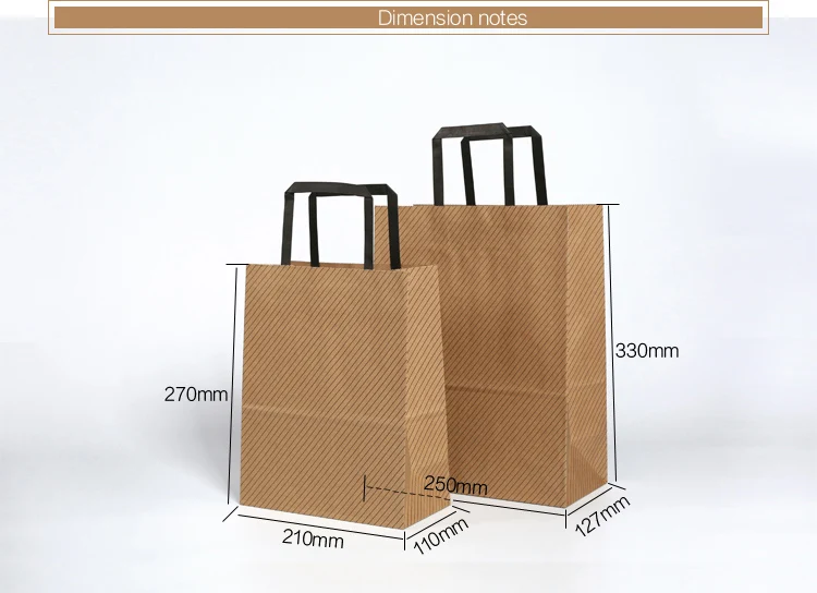 Candy Buffet or Merchandise  Bags 100 White Paper Bags 6.25 x 9.25 " 