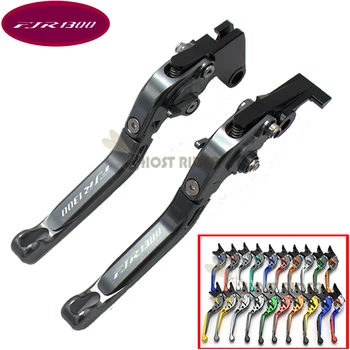 

For Yamaha FJR1300 FJR 1300 2004-2018 2008 2009 2013 2014 2015 2016 2017Black&Titanium CNC Folding Motorcycle Brake Clutch Lever