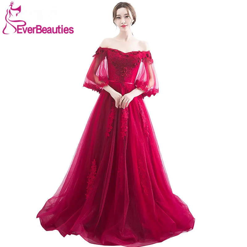 Wine Red Evening Dress Long Tulle with Lace Flower Beaded Prom Party Gown New Style Robe De Soiree Longue 2019 Abendkleider
Wine Red Evening Dress Long Tulle with Lace Flower Beaded Prom Party Gown New Style Robe De Soiree Longue 2019 Abendkleider