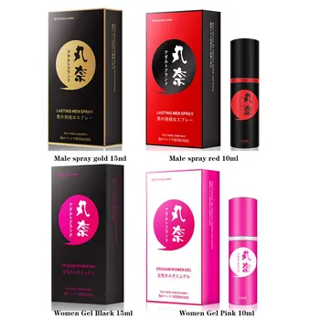 100% Genuine Japan Vana Men Cock Delay Spray 60 Minutes Stimulate Indian God Oil Orgasm Gel for Woman 1Pcs
100% Genuine Japan Vana Men Cock Delay Spray 60 Minutes Stimulate Indian God Oil Orgasm Gel for Woman 1Pcs
