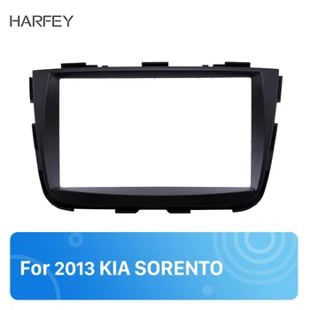 Harfey Black 2Din Car Radio Fascia for KIA SORENTO 2013 DVD Player Dash Installation Kit Face Mount Kit Plate Bezel Panel Trim
Harfey Black 2Din Car Radio Fascia for KIA SORENTO 2013 DVD Player Dash Installation Kit Face Mount Kit Plate Bezel Panel Trim