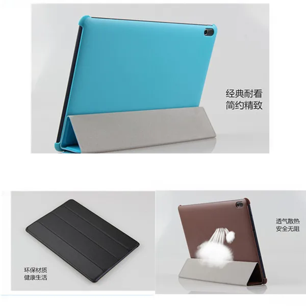 Folding Flip PU Leather Stand Case For Lenovo ideaTab A10-70 A7600 A7600-h / A7600-f A10-80 A10-80HC 10.1 inch Tablet Cover
Folding Flip PU Leather Stand Case For Lenovo ideaTab A10-70 A7600 A7600-h / A7600-f A10-80 A10-80HC 10.1 inch Tablet Cover