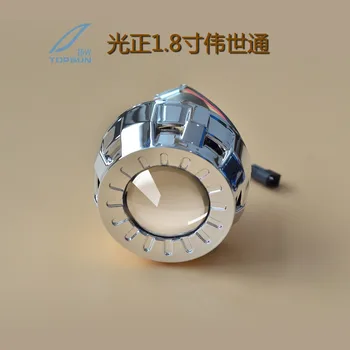 1.8inch'' H1 HID Bixenon / Bifocal Headlight Projector Lens with shround for H4 H7 Socket New Car Styling Retrofit
1.8inch'' H1 HID Bixenon / Bifocal Headlight Projector Lens with shround for H4 H7 Socket New Car Styling Retrofit