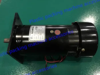 Special motor Dc motor 220V 300W 1700r/min DC motor ZYT110-2 guangda shengda motor Vertical motor Bag making machine with motor
Special motor Dc motor 220V 300W 1700r/min DC motor ZYT110-2 guangda shengda motor Vertical motor Bag making machine with motor