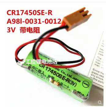 20PCS/LOT Original NEW CR17450SE-R 3V CR17450 17450 Replacement BATTERY A98L-0031-0012 A02B-0200
20PCS/LOT Original NEW CR17450SE-R 3V CR17450 17450 Replacement BATTERY A98L-0031-0012 A02B-0200