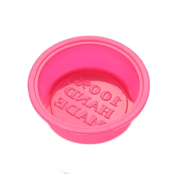 Random Color DIY Cute Craft Art Round Shape Silicone Oven Handmade Soap Mold Soap Holder Dish 
Random Color DIY Cute Craft Art Round Shape Silicone Oven Handmade Soap Mold Soap Holder Dish