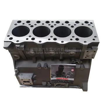 Suitable for Cummins engine parts B3.3 cylinder block 3800871 C620521150 3975207 5254546
Suitable for Cummins engine parts B3.3 cylinder block 3800871 C620521150 3975207 5254546
