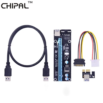 CHIPAL 100PCS Upgrade VER006 0.6M PCI-E Riser Card PCIE 1X to 16X Extender + USB 3.0 Cable / 4Pin Power Supply for BTC LTC Miner
CHIPAL 100PCS Upgrade VER006 0.6M PCI-E Riser Card PCIE 1X to 16X Extender + USB 3.0 Cable / 4Pin Power Supply for BTC LTC Miner
