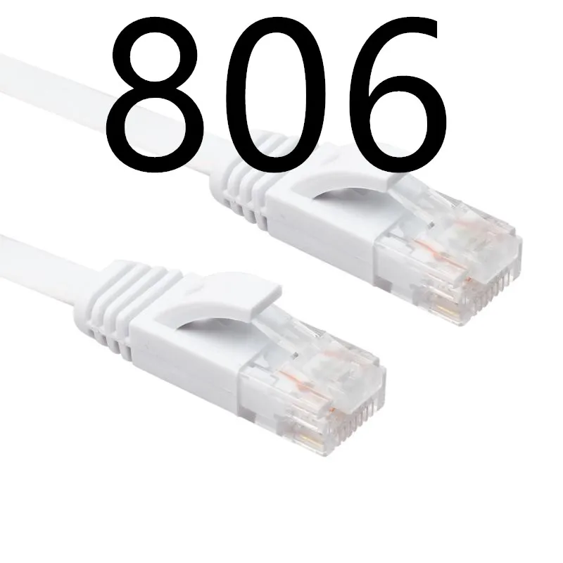 B806 Network cable 2 m 3 m 5 m network cable ready network cable network cable jumper LLNM07
B806 Network cable 2 m 3 m 5 m network cable ready network cable network cable jumper LLNM07