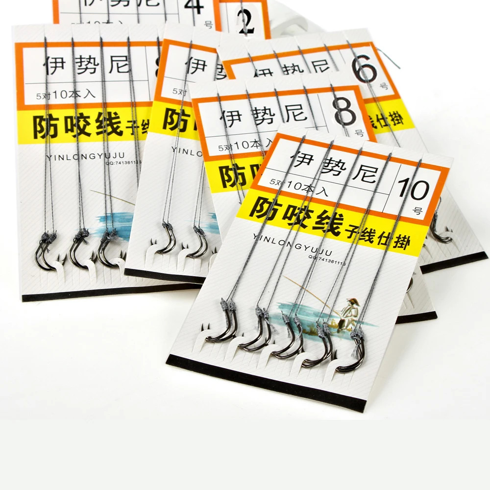 50pcs 2#-10# Roll Feeder Fishhook Carp Fish Worm Jig Carbon Steel Fishing Hook Lead Head Wire Line Tied Bait
50pcs 2#-10# Roll Feeder Fishhook Carp Fish Worm Jig Carbon Steel Fishing Hook Lead Head Wire Line Tied Bait