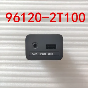 Suitable for Kia Optima USB socket K5 Double Floor AUX USB Plug 961202T100 USB K5 Optima 96120-2T100
Suitable for Kia Optima USB socket K5 Double Floor AUX USB Plug 961202T100 USB K5 Optima 96120-2T100