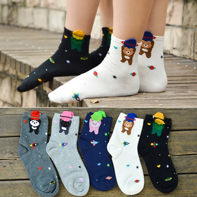 Kawaii Cute Cotton Women Socks Animal Panda Monkey Bears Short Socks for Women Girls
Kawaii Cute Cotton Women Socks Animal Panda Monkey Bears Short Socks for Women Girls