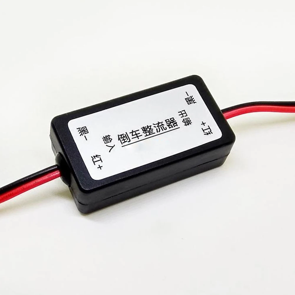 12V DC Power Car Camera Filter Parking Connector Rectifier Capacitor Anti Interference Auto Rear View Backup Relay Accessories
12V DC Power Car Camera Filter Parking Connector Rectifier Capacitor Anti Interference Auto Rear View Backup Relay Accessories