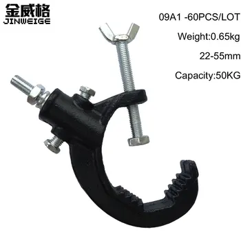 Free Shipping 60pcs/Lot Aluminium Material 22-55mm 50KG Hook Clamp Accessories For Stage Lighting Led Par Moving Head Light H09A
Free Shipping 60pcs/Lot Aluminium Material 22-55mm 50KG Hook Clamp Accessories For Stage Lighting Led Par Moving Head Light H09A
