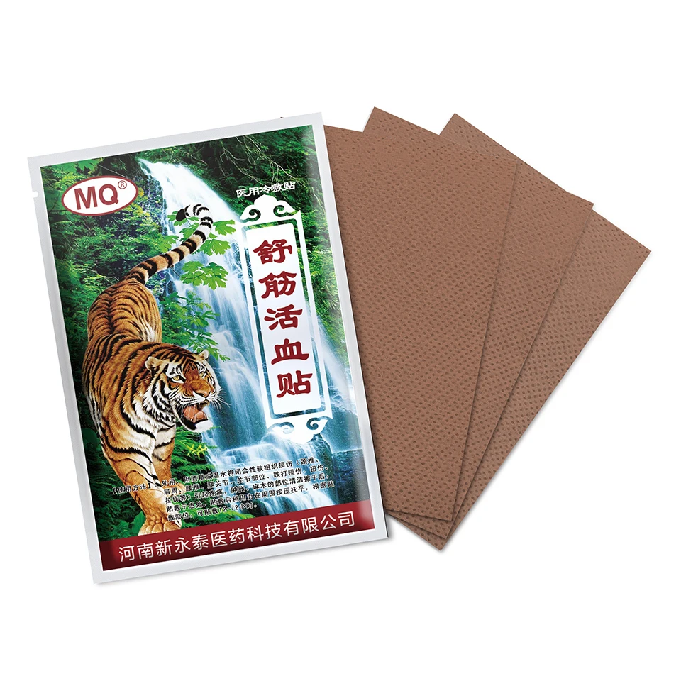 40Pcs/10Bags Far IR Treatment Porous Chinese Medical Plaster Tiger Pain Shoulder Back Patch Relief Spondylosi Health Product
40Pcs/10Bags Far IR Treatment Porous Chinese Medical Plaster Tiger Pain Shoulder Back Patch Relief Spondylosi Health Product