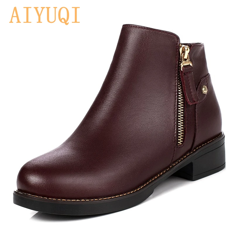 AIYUQI 2019 autumn and winter new 100% natural genuine leather female Martin boots large size 41 42 43 women's ankle boots
AIYUQI 2019 autumn and winter new 100% natural genuine leather female Martin boots large size 41 42 43 women's ankle boots