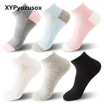 Autumn Women's Cotton Socks Short Thick Compression Socks For Girl Female Cotton Ankle Sox Low Cut Winter Warm Socks Meias
Autumn Women's Cotton Socks Short Thick Compression Socks For Girl Female Cotton Ankle Sox Low Cut Winter Warm Socks Meias