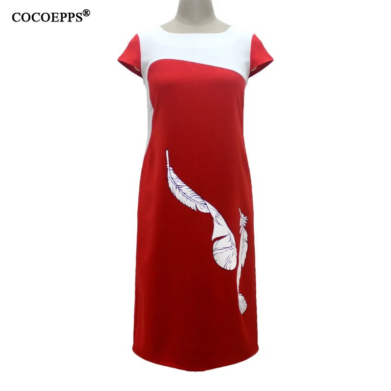 COCOEPPS20
