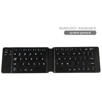 K018 Mini Portable Folding For Bluetooth Keyboard Cellphone/Tablet/PC Wireless Keyboards
K018 Mini Portable Folding For Bluetooth Keyboard Cellphone/Tablet/PC Wireless Keyboards