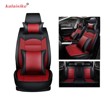 kalaisike leather universal car seat covers for DS all models DS DS3 DS4 DS4S DS6 DS5 car accessories auto styling auto cushion
kalaisike leather universal car seat covers for DS all models DS DS3 DS4 DS4S DS6 DS5 car accessories auto styling auto cushion