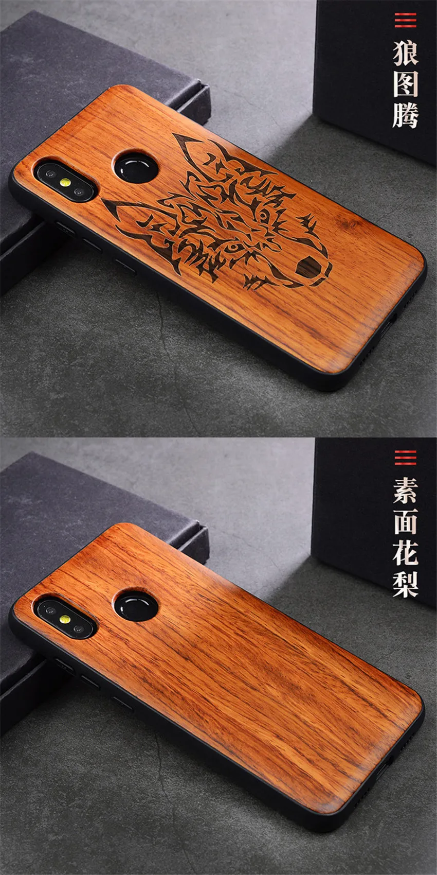xiaomi mi 8 wood case (15)