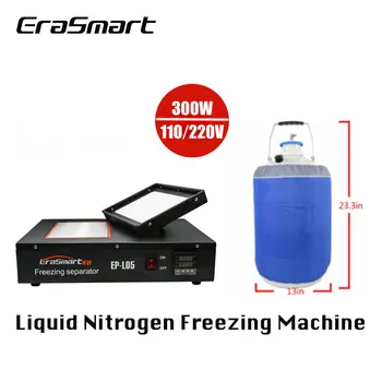 EraSmart liquid nitrogen Freezer Separator Machine 2 in 1 Kit (This product tank no including Liquid nitrogen)
EraSmart liquid nitrogen Freezer Separator Machine 2 in 1 Kit (This product tank no including Liquid nitrogen)