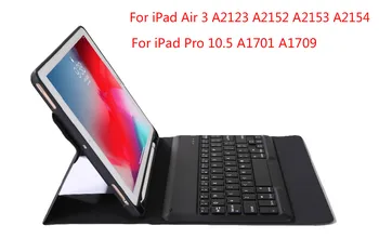 With Pencil Slot Case for IPad Air 3 A2123 A2152 A2153 A2154 Pro 10.5 A1701 A1709 Stand Wireless bluetooth keyboard Cover + Pen
With Pencil Slot Case for IPad Air 3 A2123 A2152 A2153 A2154 Pro 10.5 A1701 A1709 Stand Wireless bluetooth keyboard Cover + Pen