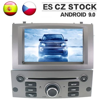 Android 9.0 Car Radio Stereo GPS Headunit FOR Peugeot 407 2004-2010 Car DVD Player Glonass Auto Video Multimedia 4GB 32GB ROM
Android 9.0 Car Radio Stereo GPS Headunit FOR Peugeot 407 2004-2010 Car DVD Player Glonass Auto Video Multimedia 4GB 32GB ROM